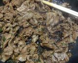 meiko風 豚トロタレでもどき丼作り方4写真