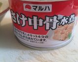 鮭と豆腐の野菜スープ作り方3写真