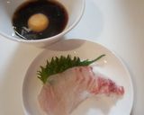 スピード簡単！宇和島鯛めし☆漬け丼作り方4写真