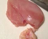 鶏ハム作り方1写真