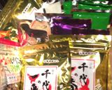 鯛めし作り方13写真