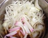 かまぼこと卵のうま煮☆作り方3写真