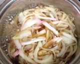 かまぼこと卵のうま煮☆作り方4写真