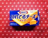 3種のサクサク☆ちくわフライ作り方2写真