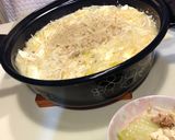 ほっこり豆乳キムチ鍋作り方9写真