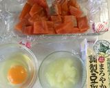 残ったお刺身で サーモンテリーヌ作り方1写真