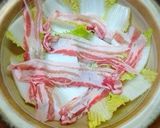 簡単&白菜大量消費！ヘルシー蒸し鍋作り方2写真