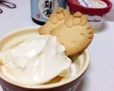大人のスイーツ♪芋焼酎バニラアイス♡作り方3写真