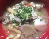 節約簡単具だくさん豚汁作り方5写真