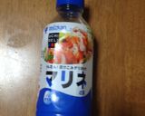 パパのスモークサーモンのマリネ【簡単】作り方8写真