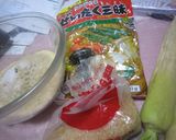 大根2本のお手軽たくあん作り方4写真