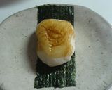 大葉とチーズの焼き餅作り方3写真