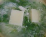 七草粥・餅入り作り方8写真