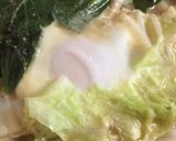 味噌煮込みうどん作り方6写真