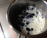お節を簡単リメイク♪黒豆ディップ作り方1写真