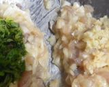 グルクンのハンバーグ作り方2写真