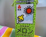 簡単バナナ入りフレンチロール巻き風作り方9写真
