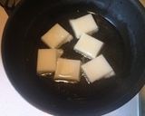 ふあふあ揚げ餅☆作り方1写真
