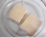 胡麻好きの♪塩麹豆腐とアボカド丼作り方1写真
