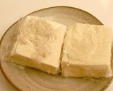 胡麻好きの♪塩麹豆腐とアボカド丼作り方2写真