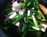 ネギ豚焼き作り方5写真