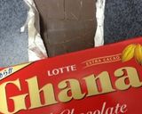 冷凍パイシートで簡単♫一口チョコパイ作り方1写真