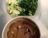 コンニャクと長ネギの味噌和え作り方1写真