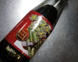 美味で簡単!! 煮やっこ作り方2写真