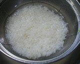 七草粥　簡単ご飯からお粥♪作り方2写真