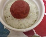 お鍋でご飯、2合16分！作り方5写真
