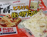 しそピザ風作り方4写真