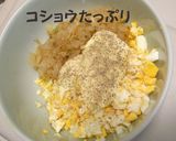 鶏ひき肉で簡単！チキン南蛮風な丼作り方4写真