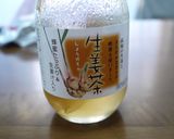 しょうが入り紅茶。作り方1写真