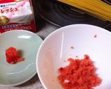 ひと味違う明太子クリームパスタ作り方1写真