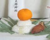 ＨＢ仕様のお餅で～お祝の日に♪作り方9写真
