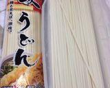簡単☆讃岐うどんの乾麺☆茹で時間短縮方法作り方2写真