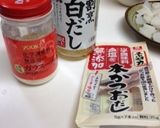簡単☆食べ切りサイズの七草粥作り方12写真