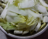 簡単 白菜と油揚げの煮物作り方1写真