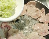 豚肉の黒豆ネギ味噌生姜焼き作り方6写真