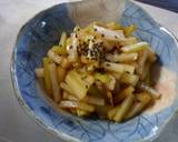 節約☆大根の皮のきんぴら☆作り方4写真