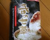 七草ドリア作り方7写真
