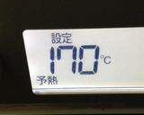 スタンドミキサー☆プレーンシフォンケーキ作り方5写真