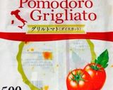 鶏手羽元♥︎グリルトマトソースのパスタ作り方3写真