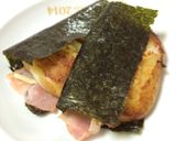 ハマるっ♪ベーコンチーズ磯辺焼き餅♡作り方3写真