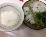 簡単☆食べ切りサイズの七草粥作り方14写真