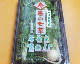 七草粥\(^o^)/香ばし仕立て作り方2写真