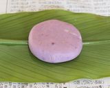簡単☆ムーチー作り方6写真