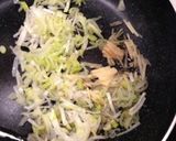 辛くない トロっと美味しい塩麻婆豆腐！作り方1写真