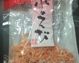 炊いたご飯で七草がゆ作り方4写真