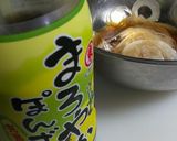 旨い！オニオングラタンスープ風トースト♡作り方2写真